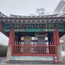 삼도직물