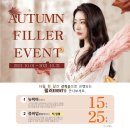 시티피부과의원 이미지