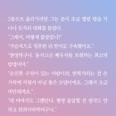상우(아) 이미지