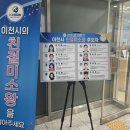 친절 이미지