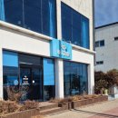 돌산 진모축구장 | 여수김밥집 "바다김밥 돌산직영점" 내돈내산 솔직후기