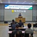 한국농약마트 이미지