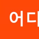 산방면옥(산방식당) 이미지