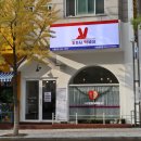 두가지떡볶이 수원영통점 이미지