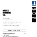 브롱스브루잉컴퍼니 광안리BP점 이미지