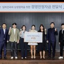호반 이미지