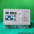 이에스엠티(주) 이미지