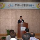 양지축사 이미지