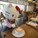 뜻밖의 하루 이미지