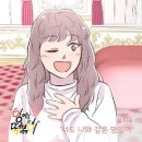 맘떡볶이 이미지