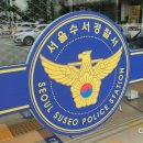 관리받는남여