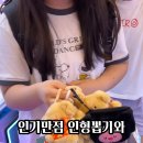 고고오락실 이미지