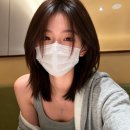 노벨약국 | 프로캄 레드엑스크림 다크서클 잡티 여드름 흔적 후기