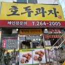 대하하이퍼 이미지