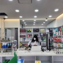 보강약국 이미지