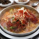 미락식당 이미지