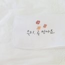 깔롱 네이버블로그