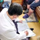 연세송내과의원 이미지