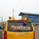 고려태권스쿨 이미지