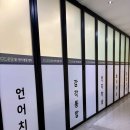 온담말·언어발달센터 | [제휴소식] 양평 발달센터 추천! 베니오붑이 선택한 '온담 말·언어 발달 센터'를 소개합니다! ✨