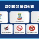 남산중학교 네이버블로그