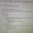 디지털OA 이미지