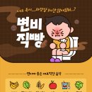 홈리빙굿즈리퍼브 이미지