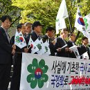 자유월드
