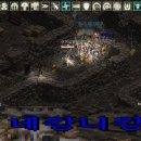 얍 얍 얍 이미지