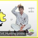 [Do it with an H] #Evil_Hunting moment 이미지