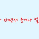 강서구-50 이미지