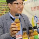 청보환경