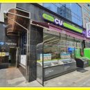 항동푸른약국 이미지