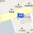 마디필정형외과의원 이미지