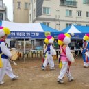 용봉골 이미지