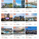 씨에스플라자호텔 이미지