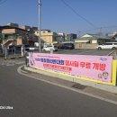 벚꽃약국 이미지