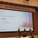 주식회사 플레이션 이미지