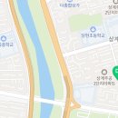 중앙아카데미공인중개사사무소 이미지