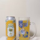 트로피아 - 통영시 죽림4로 23-24 | 트로피아