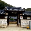 송소 이미지
