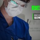 한솔치과 이미지