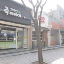 해운대경남아너스빌 이미지