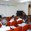 평택시 푸른도시사업소 산림녹지과,공원과, 복도 | 2024년 도시숲 시민학교 /도시숲 시민학교 운영계획/평택시, 제5기 시민정원사 양성교육 개강