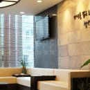 로하스한의원 이미지