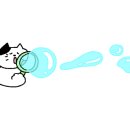 방리단길