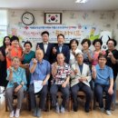 방지경로당 이미지