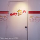 밀키요(Milky Yo) 이미지