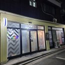 정에스테틱피부과 네이버블로그