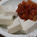 개봉칡냉면 이미지